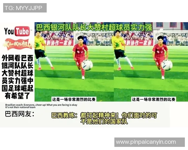 足球明星新人类崛起探索未来足球的无限可能与新星的崭露头角